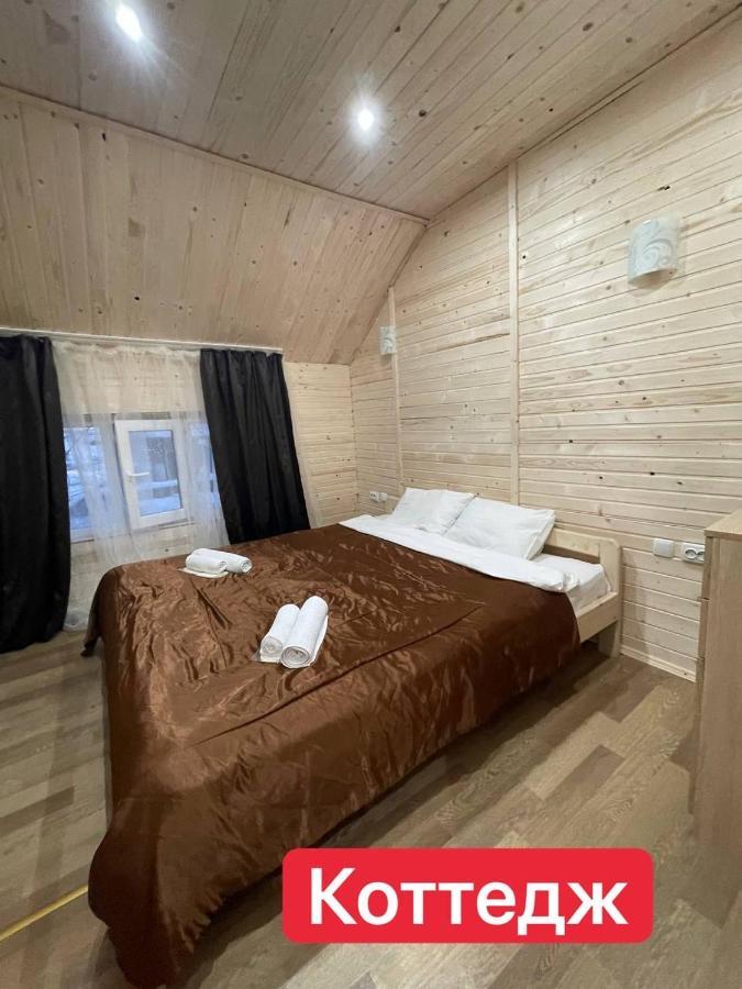 Вилла Zlata Bukovel Bagian luar foto